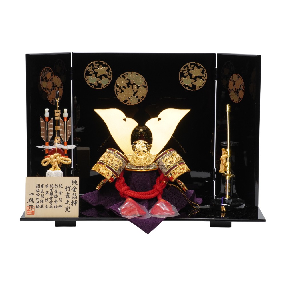 【五月人形】8号 純金箔押 竹雀 兜飾り | 一徳作