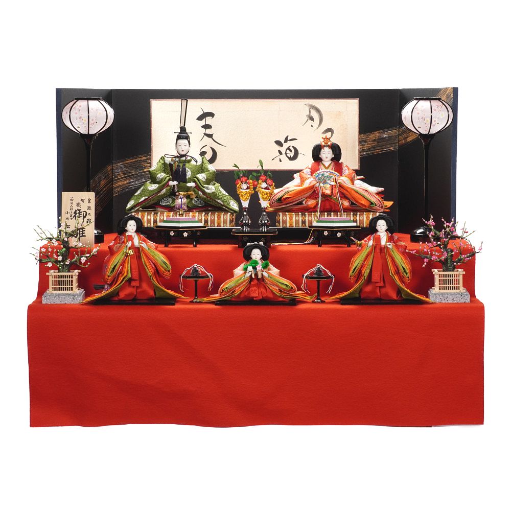 【雛人形】京十番 平安 小葵地松喰鶴丸文様 五人揃い二段飾り | 小出松寿作