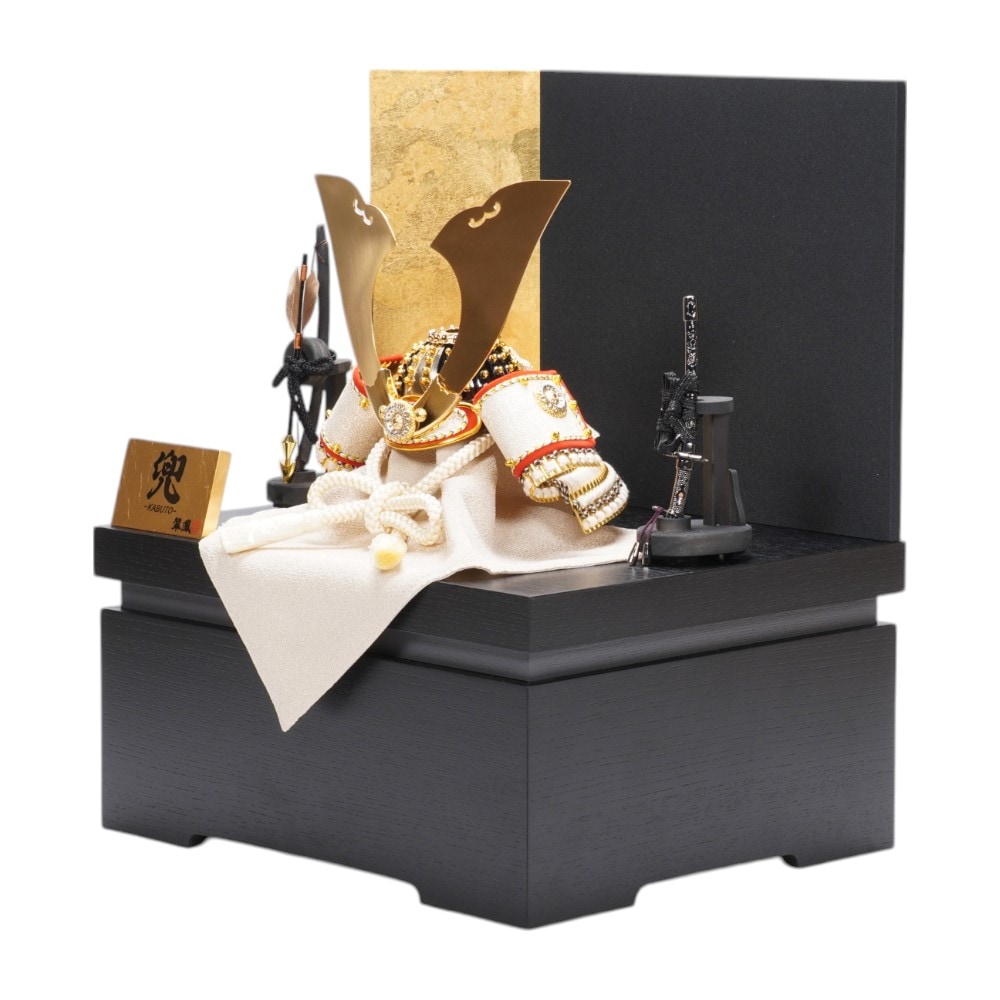 【五月人形】8号 綺羅星 白糸威 兜収納飾り〈翠鳳作〉[255-259]