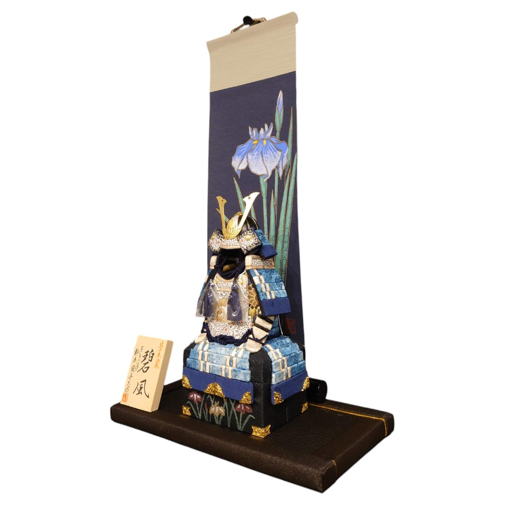 木目込人形 武士の姿勢 刀付き 公式】五月人形 - 木目込み鎧 - 稚 - わか - 手描きとんぼ - 金