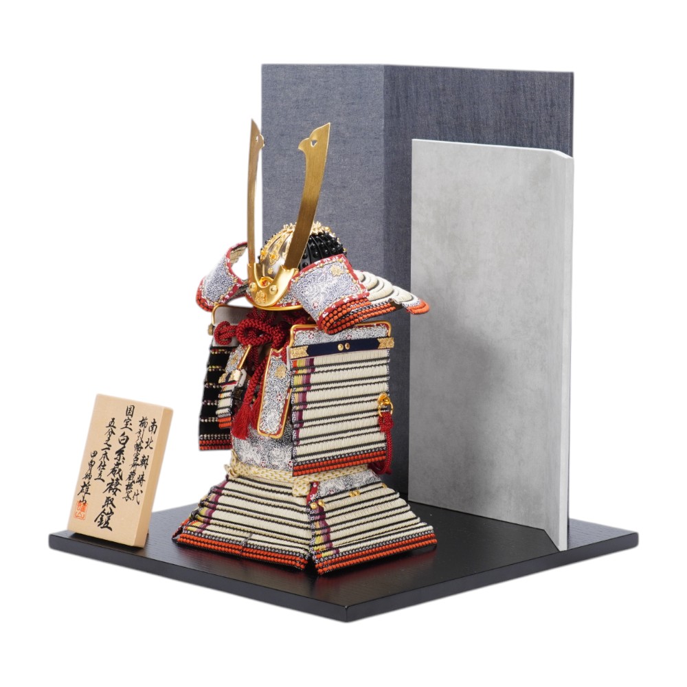 【五月人形】五分之一 国宝模写 白糸威褄取 奉納鎧飾り | 雄山作