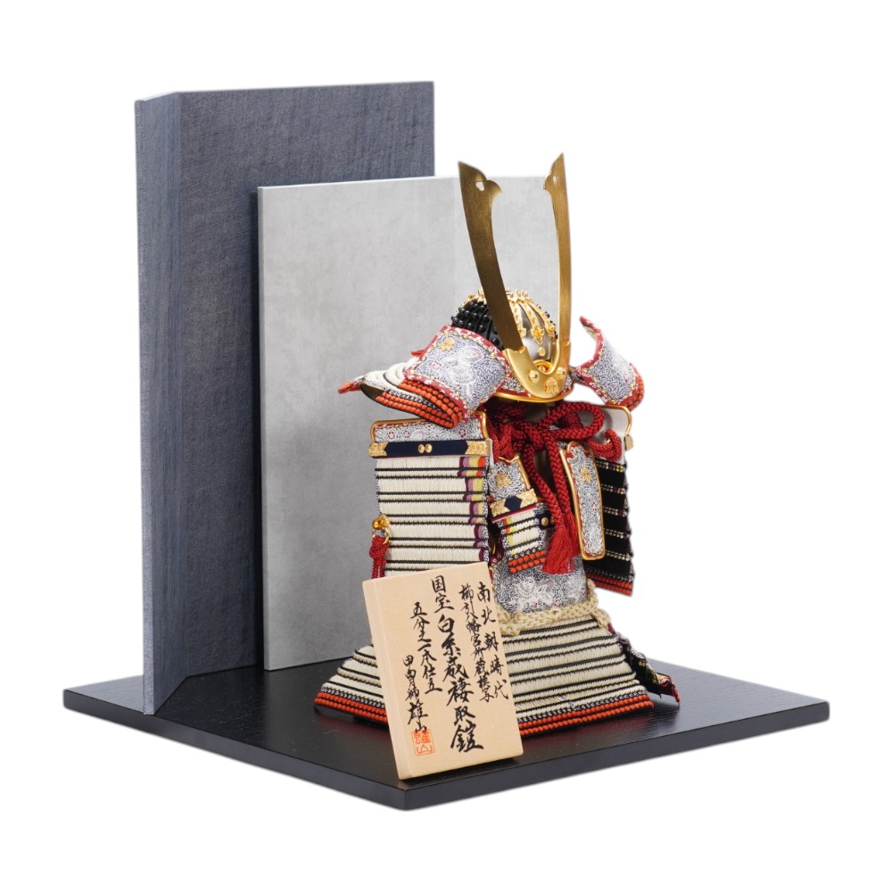 【五月人形】五分之一 国宝模写 白糸威褄取 奉納鎧飾り | 雄山作