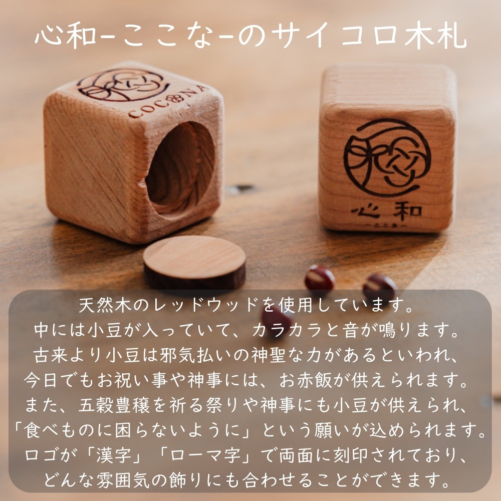 【雛人形】あおは-aoha- | ACRY