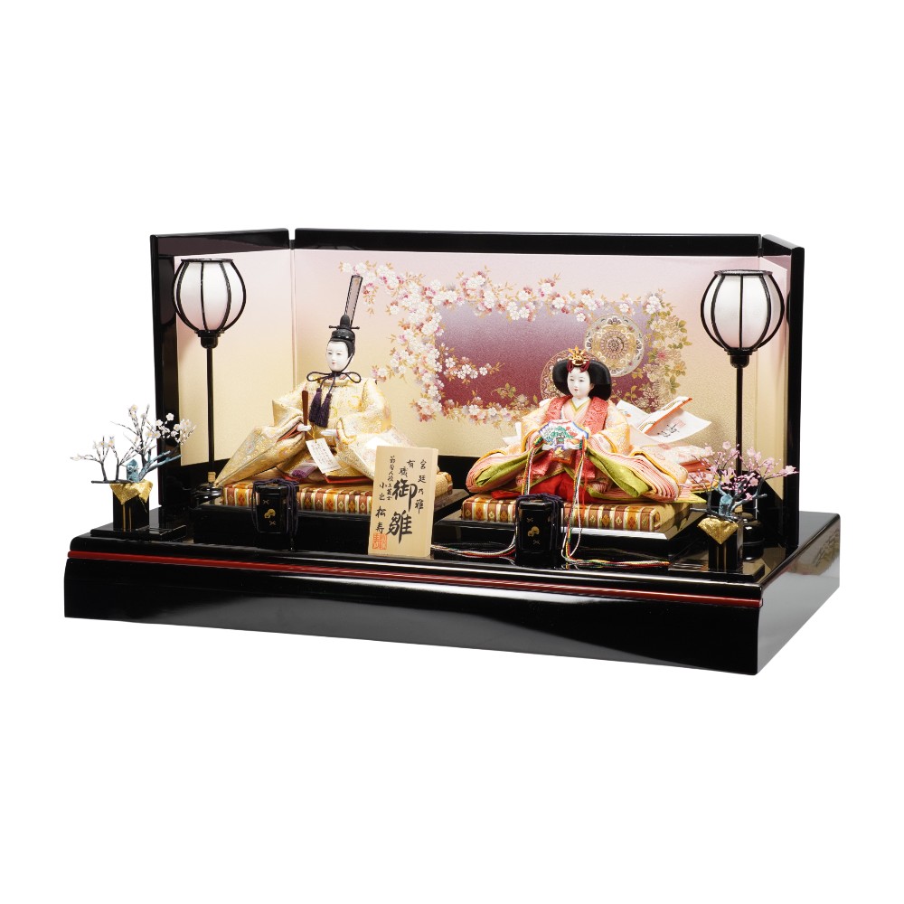 【雛人形】京十番 高雄 宝相華文様 親王飾り | 小出松寿作