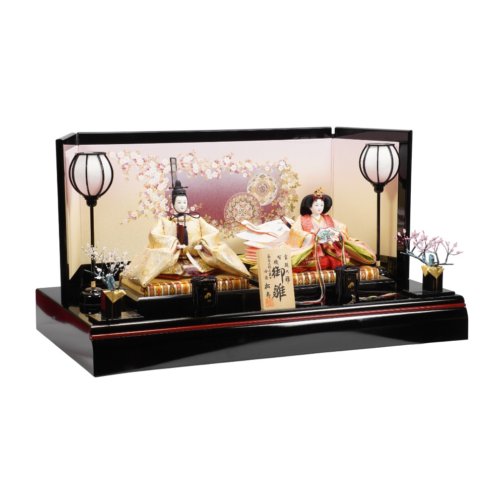 【雛人形】京十番 高雄 宝相華文様 親王飾り | 小出松寿作