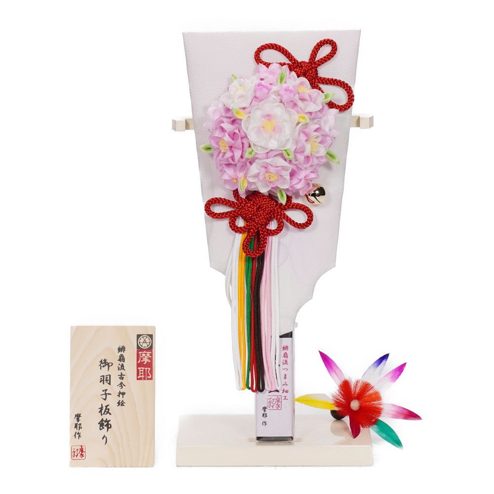 【羽子板】8号 創作羽子板 久寿玉 花もも〈摩耶作〉[242-024]