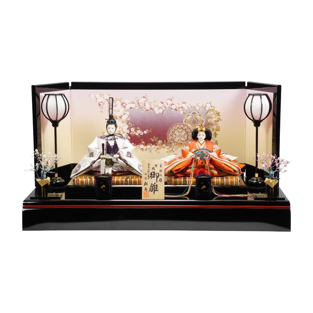 【雛人形】京十番 高雄 立涌に浮線綾文様 親王飾り | 小出松寿作