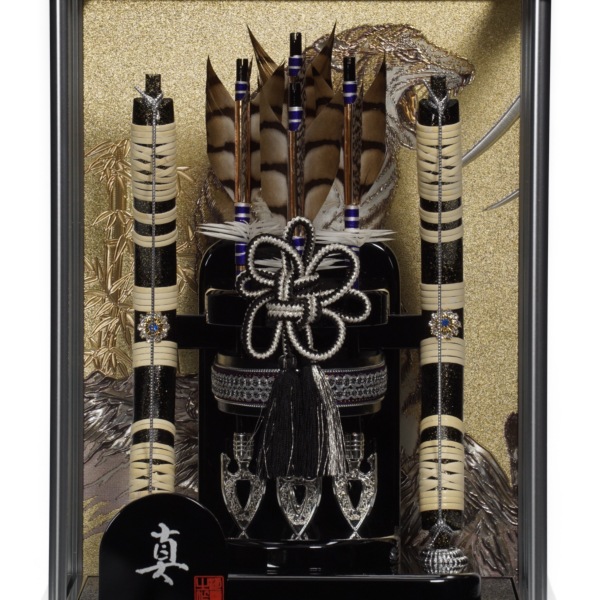 【破魔弓】7号 真〈河雲作〉[211-067]