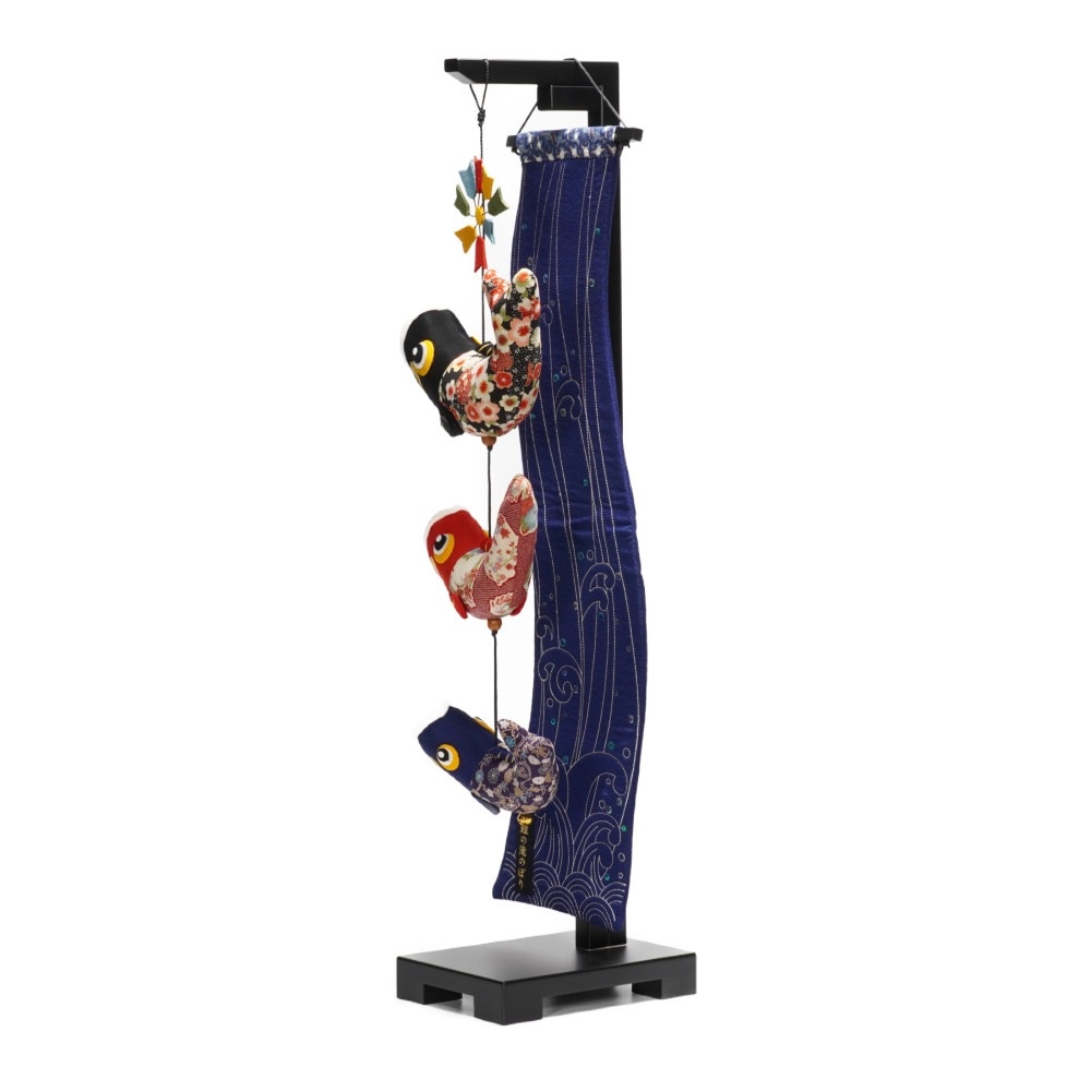 つるし飾り】室内鯉 鯉の滝のぼり(中) 5-S32N 〈男の子〉[225-091