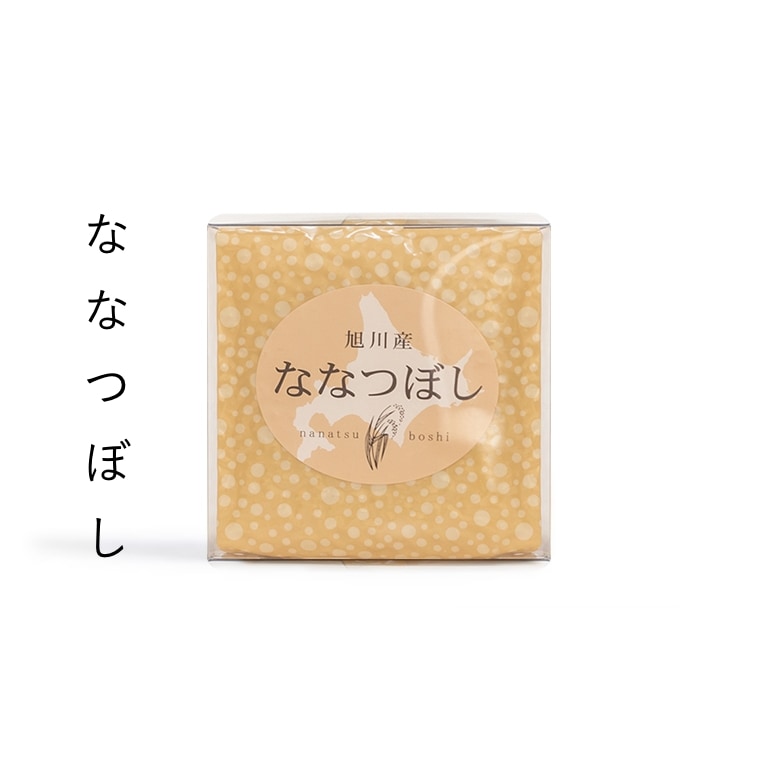 ななつぼし　1パック 米ななつぼしはどこで買える？日系スーパー（送料無料あり）| Weee!