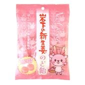 �䲼�ο���ժ�Τɰ�