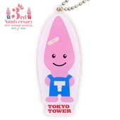 岩下の新生姜ミュージアム,グッズ（小物） | 岩下の新生姜