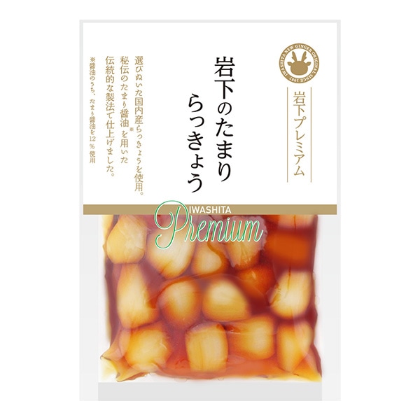 ڴ䲼ץߥ۴䲼Τޤä礦