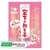 ڥͥ椦ѥåѡ۴䲼οժιѲ 40gʬ
