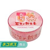 �ڥͥ��ݥ����ѡۥޥ����󥰥ơ��� �䲼�ο���ժ����