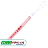 ڥͥ椦ѥåѡ۴䲼οժȥå