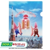 ڥͥ椦ѥåѡۡڥΥåݥۥܥꥢեA4