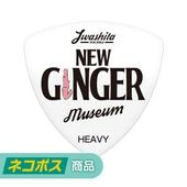 �ڥͥ��ݥ����ѡۥ������ԥå�D����/����/HEAVY��