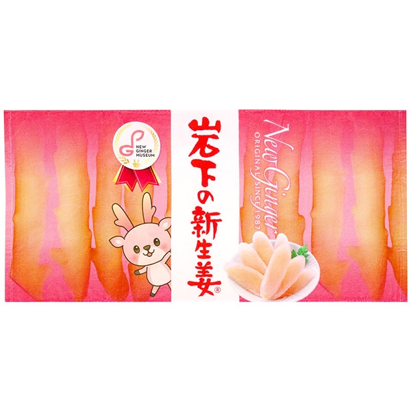 岩下の新生姜バスタオル | 岩下の新生姜ミュージアム,生活・キッチン