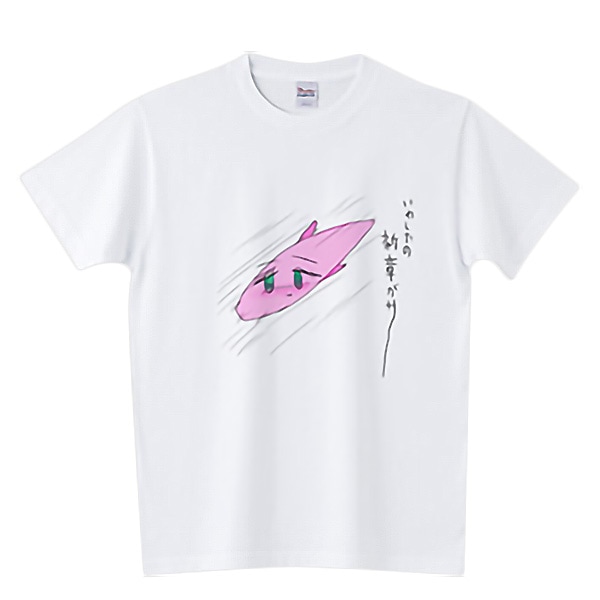 anti identity tokyoܣԥ ۥ磻