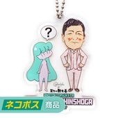 �ڥͥ��ݥ����ѡۥ�����륭���ۥ�����֤��ΤȤ��������䲼�ο���ժ�ʤΤ�������