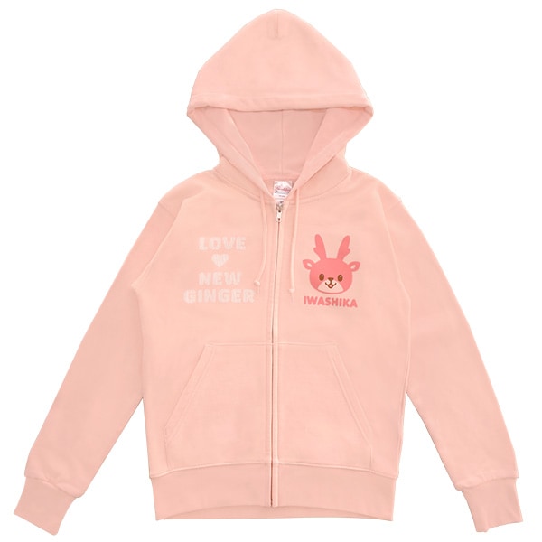 イワシカパーカー | 岩下の新生姜ミュージアム,イワシカちゃんグッズ