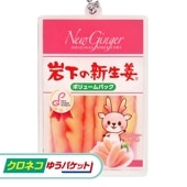 �ڥ����ͥ��椦�ѥ��å����ѡۥ�����륭���ۥ�����ʴ䲼�ο���ժ B����