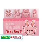 ڥͥ椦ѥåѡۥ亮դ