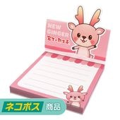 �ڥͥ��ݥ����ѡۥ��亮�����Ģ