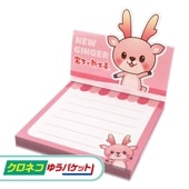 ڥͥ椦ѥåѡۥ亮Ģ