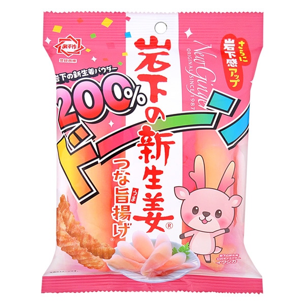 ひざつき 岩下の新生姜つな旨揚げパウダー２００％ ×48 【全国送料無料】(沖縄・離島は別途) 岩下の新生姜つな旨揚げ パウダー200％ | 岩下の新生姜,加工食品