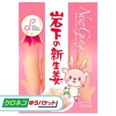 ڥͥ椦ѥåѡۥꥢեʥ亮ѥåˡA4