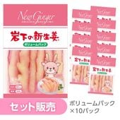 �ڤ�����10�ĥ��åȡ۴䲼�ο���ժ�ܥ�塼��ѥå�