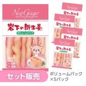 �ڤ�����5�ĥ��åȡ۴䲼�ο���ժ�ܥ�塼��ѥå�