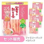 �ڤ�����5�ĥ��åȡ۴䲼�ο���ժ�ե��ߥ꡼�ѥå�