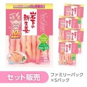 岩下の新生姜,岩下の新生姜 | 岩下の新生姜オンラインショップ