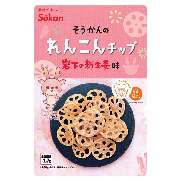 れんこんチップ 岩下の新生姜味 | 岩下の新生姜,加工食品・コラボ