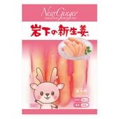 �䲼�ο���ժ��100g