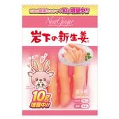 �䲼�ο���ժ��100g