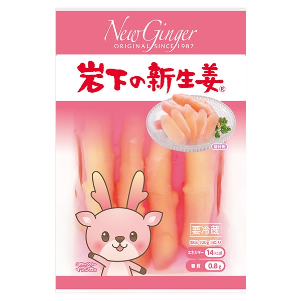 岩下の新生姜 100g | 岩下の新生姜,岩下の新生姜 | 岩下の新生姜