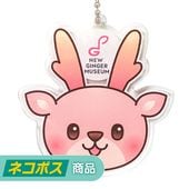 �ڥͥ��ݥ����ѡۥ�����륭���ۥ�����ʥ��亮����
