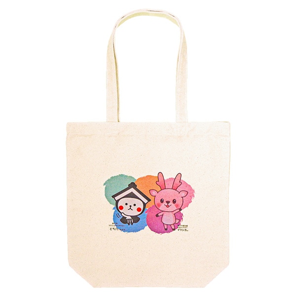 とち介×イワシカちゃん コラボトートバッグ | 岩下の新生姜