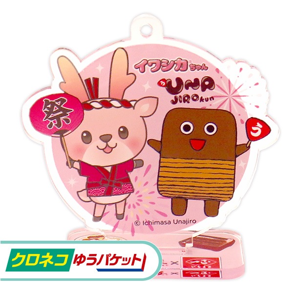 専用商品　ゆうちゃん様 専用商品 ゆうちゃん様 YUN さま専用 YUNさん 専用 yunちゃん 専用 ZX｜