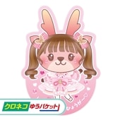 �ڥ����ͥ��椦�ѥ��å����ѡۡڤ⤨�����ߴ䲼�ο���ժ�ۤ���Ҥ��ΤҤ󤷤礦���� ���ޥۤ�Ž��륹�ƥå��� B��