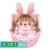 �ڥͥ��ݥ����ѡۡڤ⤨�����ߴ䲼�ο���ժ�ۤ���Ҥ��ΤҤ󤷤礦���� ���ޥۤ�Ž��륹�ƥå��� B��