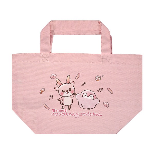 イワシちゃん専用 000000000604_sjbjqBX.jpg