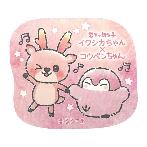 イワシカちゃん×コウペンちゃん スマホに貼れるサイズのステッカー A