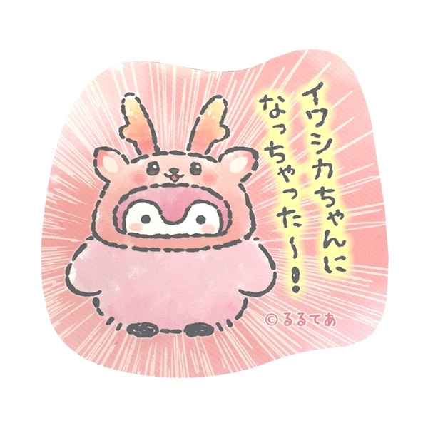 亮ߥڥ ޥۤŽ륵Υƥå B