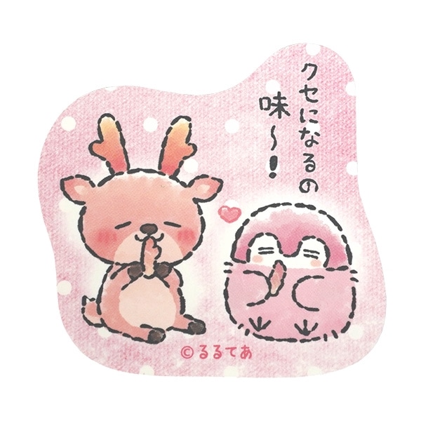 ���亮�������ߥ����ڥ����� ���ޥۤ�Ž��륵�����Υ��ƥå��� C