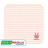 �ڥ����ͥ��椦�ѥ��å����ѡۥ��亮�������ɽ����꺣��������ϥ󥫥��ʥԥ󥯥ܡ�������